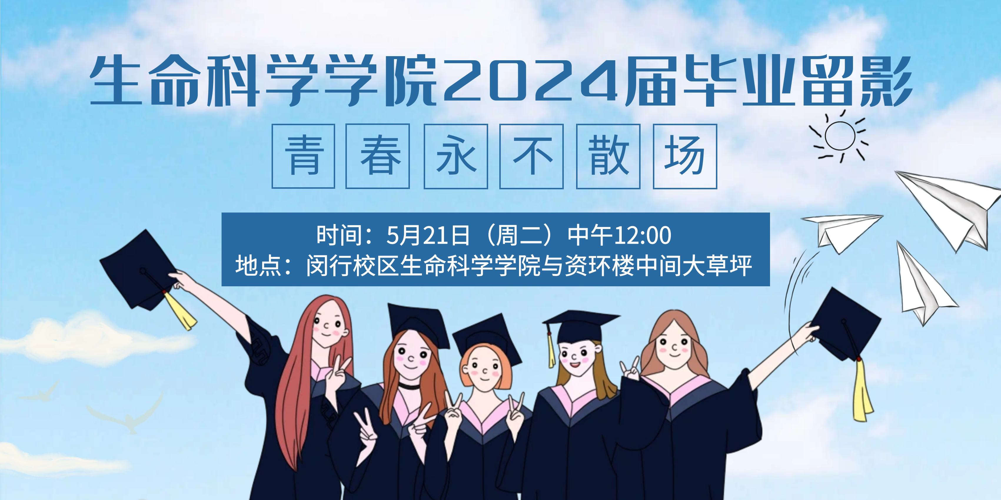 官网做爱视频题图.png 官网做爱视频题图.png